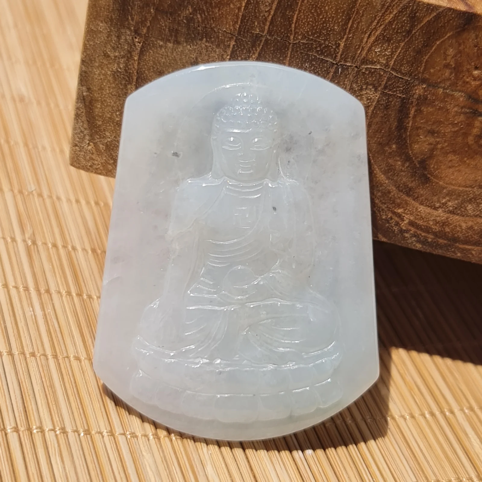 Jadeite