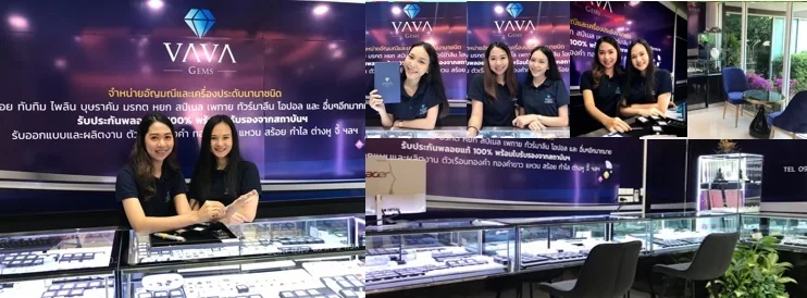 หน้าร้าน VAVAGEMS และทีมงาน