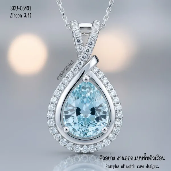 เพทาย 3.41 กะรัต